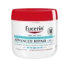 Eucerin Advanced Repair Body Cream, 454 gm