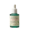 Axis-Y Artichoke Intensive Skin Barrier Ampoule - 30ml